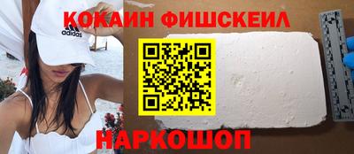 прущие грибы Пенза