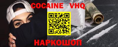 прущие грибы Пенза