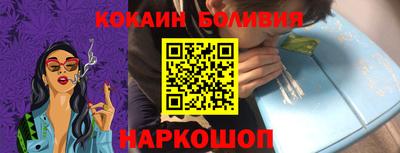 метамфетамин Первоуральск