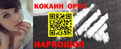 тгк Партизанск
