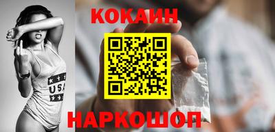 тгк Партизанск
