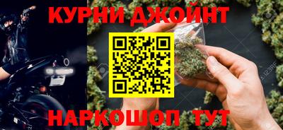метамфетамин Первоуральск
