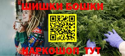 прущие грибы Пенза