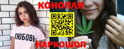 метамфетамин Первоуральск