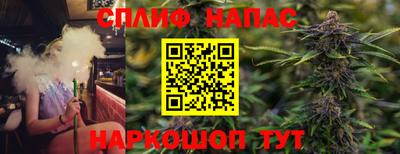 метамфетамин Первоуральск