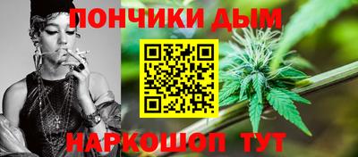 тгк Партизанск