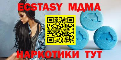 ешки Пугачёв