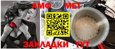 прущий лед Пыть-Ях