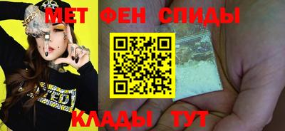 тгк Партизанск