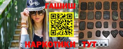 ешки Пугачёв