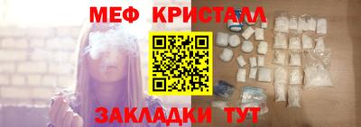 ешки Пугачёв